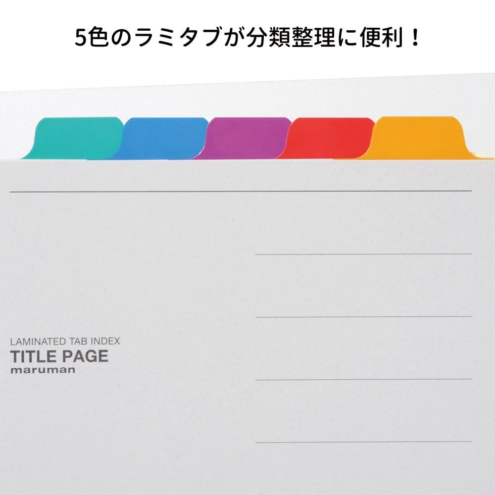 ルーズリーフ マルマン ルーズリーフB7変形5mm方眼罫3色アソート 3色